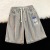 Men's Pants Summer Shorts Casual Pants Menswear Fashion Brand Middle Pants Sports Pants Fifth Pants Men Cross-Border Foreign Trade Wholesale