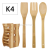 Household Bamboo Products Bamboo Tableware Set Bamboo Spatula Meal Spoon