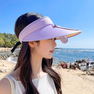 Summer Korean Style Women's USB Rechargeable Fan Outdoor UV-Proof Sun Protection Visor Hat without Roof Wide Brim
