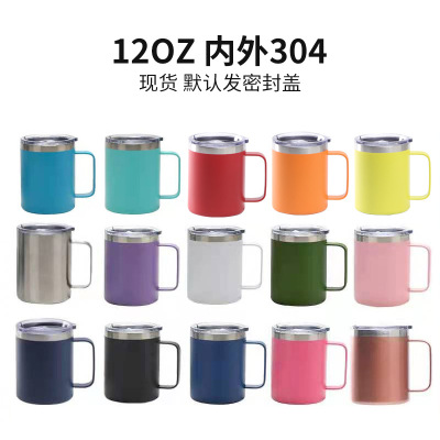 12Oz Mug Amazon Exclusively for Stainless Steel Thermos Cup Handle Cup Office Cup Coffee Cup