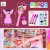 New Children's Electric Magic Wand Toy Magic Painting Music Glow Stick Stall Hot Sale Wholesale