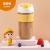 Double Drink Glass Water Cup Female Portable Straw Cup Cup Ins Style Cute Soybean Milk Milk Cup Coffee Cup Portable Cup