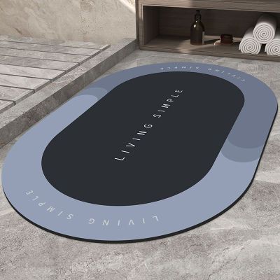 Nordic Diatom Ooze Soft Mat Floor Mat Bathroom Water-Absorbing Quick-Drying Floor Mat Bathroom Entrance Carpet Household Bathroom Bedroom