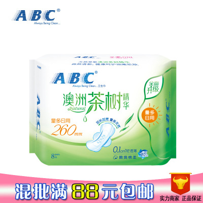 ABC Sanitary Napkin, Soft Standing Circumference, Widened and a Large Number of Daily Use 260mm8 Pieces Australian Tea Tree Essence N85