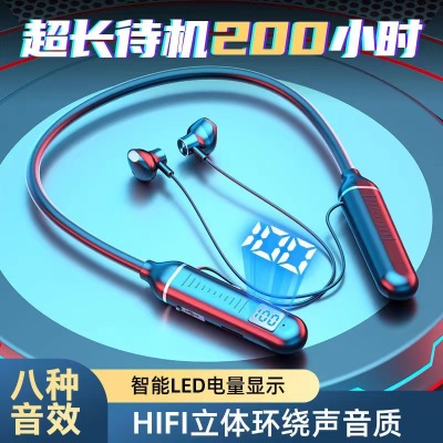 Neck-Hanging Bluetooth Headset with Digital Display Function Large Capacity Mobile Phone Wireless in-Ear Sports Stereo Earphone