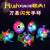 Luminous Ring Light LED Flash Finger Lights Halloween Cartoon Soft Glue Flashing Christmas Children's Luminous Toys