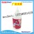 Over 10 years Manufacturer Experience Alcohol glue best quality liquid silicone glue