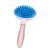 Factory Wholesale Dog Massage Hair Comb Cat Bath Brush Big and Small Dogs Beauty Cleaning Comb Pet Supplies