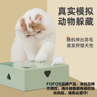 Fofos Cat Toy Electric Intelligent Self-Hi Magic Box Kitty Automatic Cat Teaser Pet Toy Relief Toy