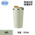 Porcelain Made Ceramic Inner Pot Coffee Cup Ceramic Cup Stainless Steel Thermos Cup Good-looking Mug Portable Cup