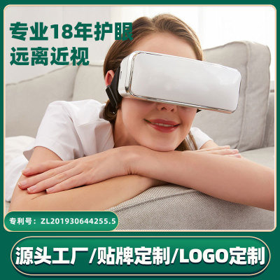 SOURCE Factory Children Adult Eye Massager Hot Compress Electric Electric Eye Massager Eye Care Machine Eyes Massage Devices