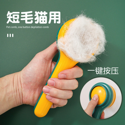 New Product Recommendation X9 Contrast Color Pet Comb One-Click Hair Removal Dog Knot Untying Comb Float Hair Cleaning Cat Comb Hair Removal Cat Brush