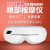 2021 New Airbag Eye Massager Children Eye Care Machine Hot Eye Patch Bluetooth Music Eye Massager