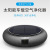 Cross-Border New Solar Car Air Purifier USB Car Formaldehyde Removal Smoke Flavor Aromatherapy Fresh Empty Device