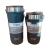 Foreign Trade Hot Selling Portable Stainless Steel Vacuum Cup Double Layer Heat and Cold Insulation Coffee Cup New Car Cup