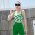 New Fantasy Green Printed Sports Striped Yoga Suit Women's Fashion Beauty Back Running Workout Clothes Two-Piece Suit