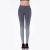 European and American New Yoga Fall/Winter Yoga Wear Suit Female Gradient Color Seamless Running Sports Fitness Yoga Wear Fitness