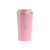 Manufacturer Portable Convenient Good-looking Stainless Steel Vacuum Cup New Water Cup Men's Office Cup Coffee Cup Wholesale