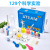 Children's Science Experiment Set Steam Toys Student Kindergarten DIY Handmade Material Technology Small Production Gift
