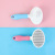 Factory Direct Sales Pet Hair Remover Push Plate Automatic Hair Fading round Comb Beauty Cleaning Pet Comb