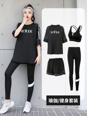 2022 Summer New Yoga Wear Suit Women's Large Size Mesh Stitching Loose Quick-Drying Sweat Absorbent Breathable Sports Suit