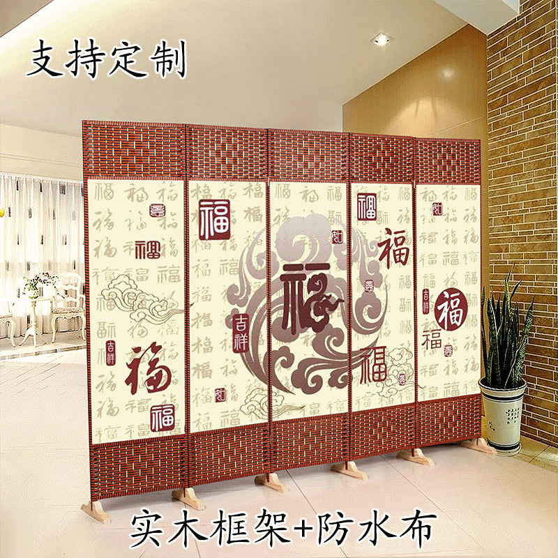 外贸原单移动实木现代中式时尚客厅办公 卧室酒店玄关 隔断折屏风