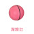 Cross-Border Hot Selling New Electric Toy Rechargeable Laser Led Rolling Ball Luminous Ball Electric Cat Toy