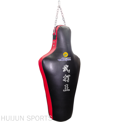 HJ-G2018D HUIJUN SPORTS Punching Bags PU Material 