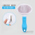 One-Click Hair Removal Pet Comb Beauty Styling Hair Removal Cat Comb Automatic Hair Removal Dog Comb Pet Supplies Brush