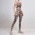 Spring and Summer New European and American Camouflage Printed Yoga Suit Women's Quick-Drying Slimming Hip Raise Sports Fitness Two-Piece Suit
