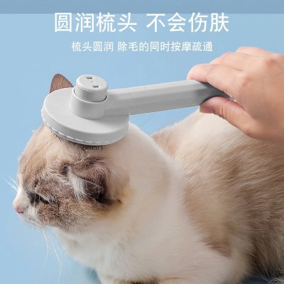 Cat Comb Floating Hair Comb Hair Brush Dog Comb Cat Petting Artifact Cleaning Long Hair Pet Needle Comb Cat Supplies