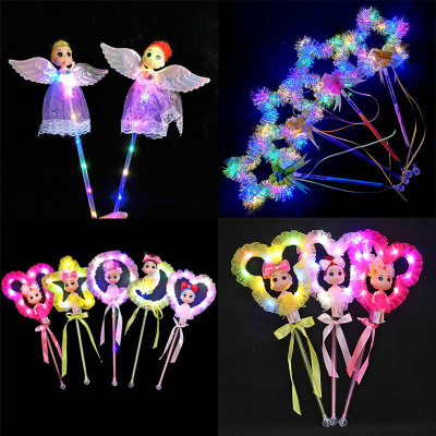 Children's Toy Glowing Light Stick Star Sky Ball Doll Magic Wand Flash Magic Wand Night Market Stall Supply Wholesale