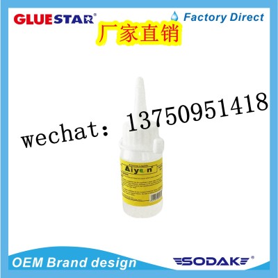 Water Based Polyvinyl Alcohol White Adhesive PVA Glue with French Voc a+ for Wood Furniture Paper Leather Handcraft