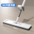 Wanben Hand-Free Flat Mop Home Wood Flooring Floor Tile Mop Mop Lazy Tablet Mopping Gadget Mop