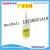 Water Based Polyvinyl Alcohol White Adhesive PVA Glue with French Voc a+ for Wood Furniture Paper Leather Handcraft 450g