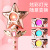 Girls' Magic Wand Princess Flash Music Magic Wand Glow Stick Girls' Toys Night Market Stall Supply Wholesale