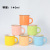 Large, Medium and Small Capacity Cute Ceramic Water Cup Mug Children's Household with Handle Tea Cup Small Mini Coffee Cup