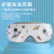 Eye Massager New Axial Rod Gift Wholesale Hot Compress Steam Eye Mask Eye Massager Children Eye Care Machine