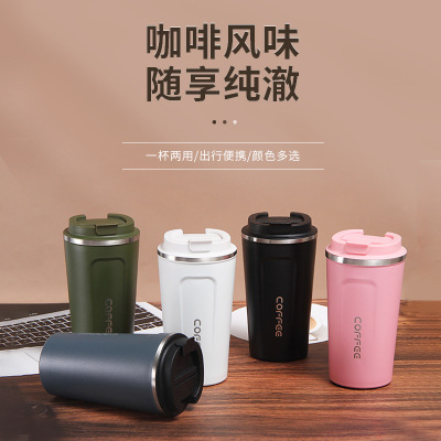 Manufacturer Portable Convenient Good-looking Stainless Steel Vacuum Cup New Water Cup Men's Office Cup Coffee Cup Wholesale