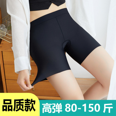 Ice Silk Quality Three Or Five Points Bottoming Safety Pants Summer Anti-Exposure Thin Women's Flat Lace Safety Pants Wholesale