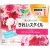 Japanese Sanitary Napkin Protection Mat 72 Pieces 14cm Sanitary Napkin Lightweight Breathable Fragrance-Free Protection Mat