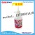 Over 10 years Manufacturer Experience Alcohol glue best quality liquid silicone glue