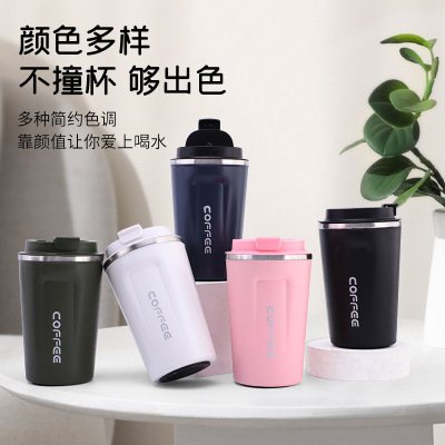 New 304 Stainless Steel Coffee Cup Creative Double-Layer Vacuum Mug Portable Handy Business Office Gift Cup