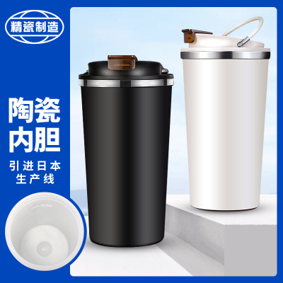 Porcelain Made Ceramic Inner Pot Coffee Cup Ceramic Cup Stainless Steel Thermos Cup Good-looking Mug Portable Cup