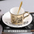 Creative Ins Internet Celebrity Reflection Ceramic Coffee Cup Good-looking European Plating Mirror Coffee Set Set Wholesale