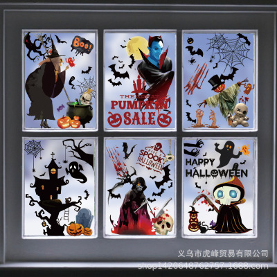 New Creative Halloween Skull Window Stickers Cross-Border Amazon Decorative Stickers Living Room Mall Removable Wall Stickers