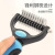 Pet Cat Dog Stainless Steel Double-Sided Knot Untying Comb Amazon Cross-Border Hair Brush Hair Removal Brush Factory Spot