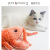 Pet Gravity Jumping Shrimp Plush Toy USB Charging Simulation Lobster Electric Funny Dogs and Cats Pet Cat Toy