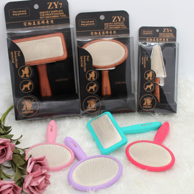 Heenoor Pet Supplies Comb round Head Square Latex Air Cushion Needle Comb Beautician Broken Hair Finishing Solution Dog Cat Hair Zy