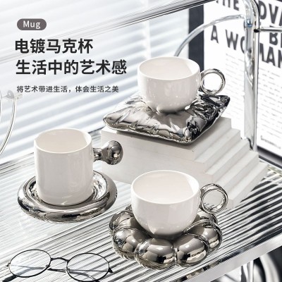 Nordic Style Electroplated Ceramic Mug Household Living Room Afternoon Tea Cup Coffee Cup Be Creative Concave Cup and Saucer